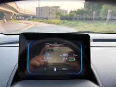 Changan Lumin 2022 210km Sweet Edition - ფოტო 10