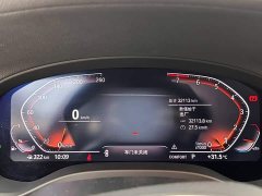 BMW X3 Facelift xDrive30i Leading Edition M Night Package - ფოტო 14