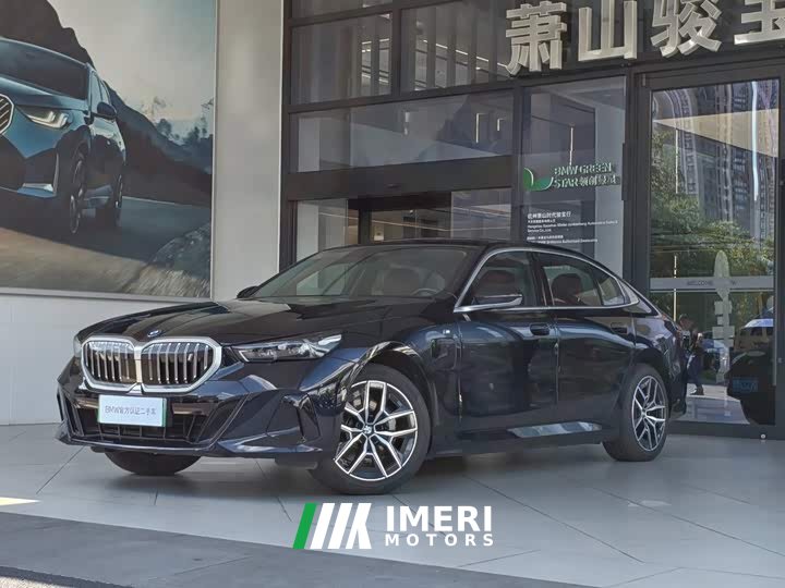 BMW i5 eDrive 35L M Sport Package - ავტომობილი ჩინეთიდან