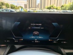 BMW i5 eDrive 35L M Sport Package - ფოტო 6
