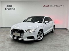 Audi A3 2020 Limousine 35 TFSI Entry-level National V - ფოტო 1