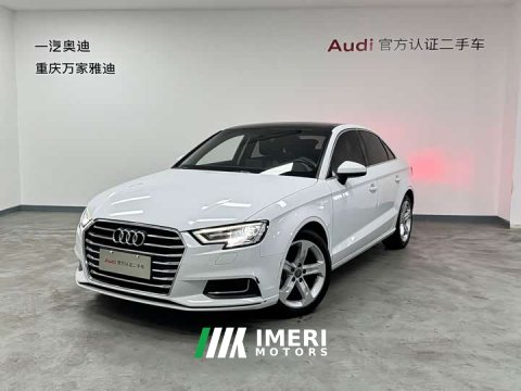 2021 Audi A3 2020 Limousine 35 TFSI Entry-level National V - ავტომობილი ჩინეთიდან