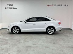 Audi A3 2020 Limousine 35 TFSI Entry-level National V - ფოტო 8