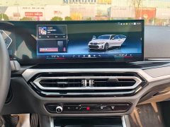 BMW 3 Series 2024 320Li M Sport Package - ფოტო 16