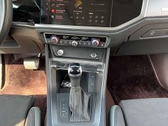 Audi Q3 35 TFSI Dynamic Entry - ფოტო 16