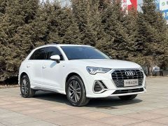 Audi Q3 35 TFSI Dynamic Entry - ფოტო 3