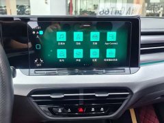 Volkswagen Lingdu L 280TSI DSG Spicy Edition - ფოტო 14