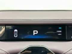 Xiaomi SU7 Quad Motor Ultra-Long Range Advanced Autonomous Driving Max - ფოტო 18