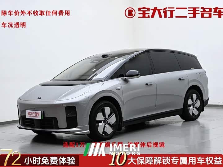 Li Auto i8 2025 Standard Edition - ავტომობილი ჩინეთიდან