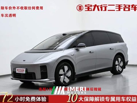 2026 Li Auto i8 2025 Standard Edition - ავტომობილი ჩინეთიდან