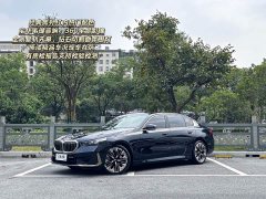 BMW 5 Series 2024 530Li Luxury Edition Premium Package - ფოტო 1