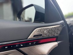BMW 5 Series 2024 530Li Luxury Edition Premium Package - ფოტო 13