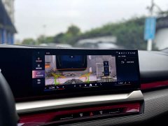 BMW 5 Series 2024 530Li Luxury Edition Premium Package - ფოტო 17