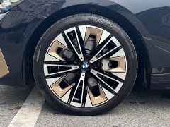 BMW 5 Series 2024 530Li Luxury Edition Premium Package - ფოტო 7