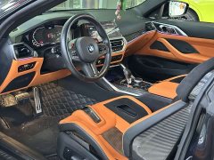 BMW M4 2022 M4 Coupe M xDrive Thunder Edition - ფოტო 2