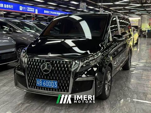 2023 Mercedes-Benz V-Class V 260 Navigator Edition
