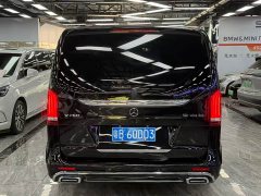Mercedes-Benz V-Class 2022 V 260 Navigator Edition - ფოტო 11
