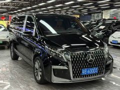 Mercedes-Benz V-Class 2022 V 260 Navigator Edition - ფოტო 3