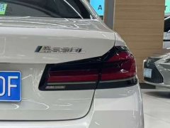 BMW 5 Series 530Li xDrive M Sport Package - ფოტო 7