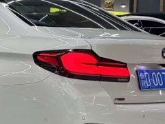 BMW 5 Series 530Li xDrive M Sport Package - ფოტო 8