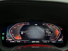 BMW 5 Series 2022 Facelift 525Li M Sport Package - ფოტო 8