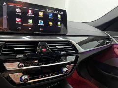 BMW 5 Series 2022 Facelift 525Li M Sport Package - ფოტო 9