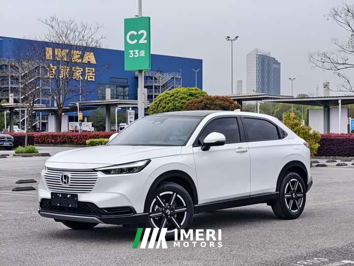 Honda Vezel 1.5L CVT Pioneer Edition - ავტომობილი ჩინეთიდან