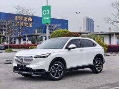 Honda Vezel 1.5L CVT Pioneer Edition - ფოტო 1