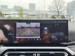 BMW 3 Series 320Li M Sport Package - ფოტო 14