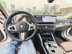 BMW 3 Series 320Li M Sport Package - ფოტო 15