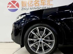 BMW X3 xDrive30i Premier M Night Package - ფოტო 11