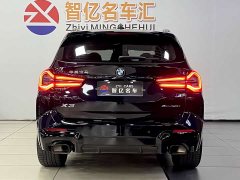 BMW X3 xDrive30i Premier M Night Package - ფოტო 14