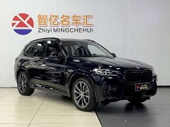 BMW X3 xDrive30i Premier M Night Package - ფოტო 16