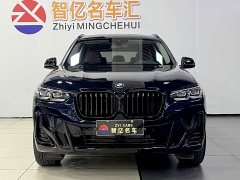 BMW X3 xDrive30i Premier M Night Package - ფოტო 2