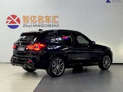 BMW X3 xDrive30i Premier M Night Package - ფოტო 4