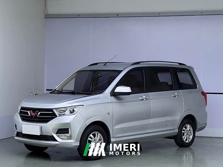 Wuling Hongguang 2019 1.5L S Comfort National VI LAR - ავტომობილი ჩინეთიდან