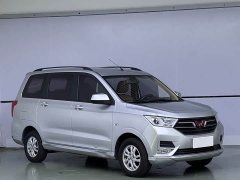 Wuling Hongguang 2019 1.5L S Comfort National VI LAR - ფოტო 3