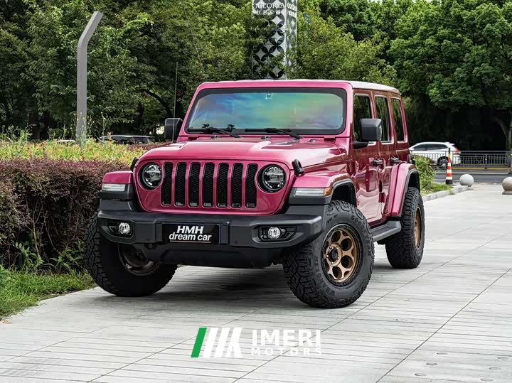 Jeep Wrangler 2.0T High Altitude Bahama Beach Pink Special Edition