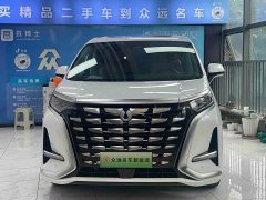 Denza BYD Denza D9 DM-i 980 Four-Wheel Drive Premium - ფოტო 2