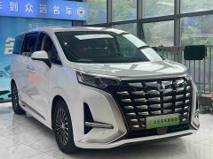 Denza BYD Denza D9 DM-i 980 Four-Wheel Drive Premium - ფოტო 3