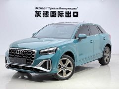 Audi Q2L 2022 35 TFSI Fashion Dynamic - ფოტო 1