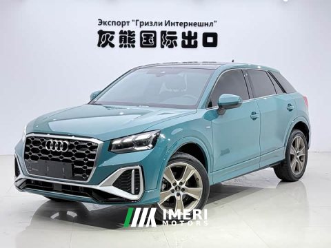 2023 Audi Q2L 2022 35 TFSI Fashion Dynamic - ავტომობილი ჩინეთიდან