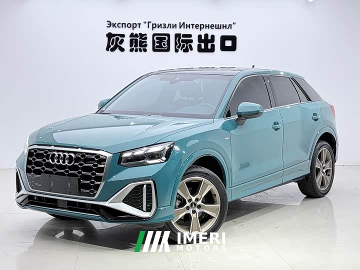 Audi Q2L 35 TFSI Fashion Dynamic