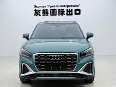 Audi Q2L 2022 35 TFSI Fashion Dynamic - ფოტო 2