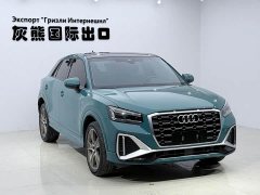 Audi Q2L 2022 35 TFSI Fashion Dynamic - ფოტო 3