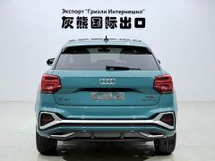 Audi Q2L 2022 35 TFSI Fashion Dynamic - ფოტო 5