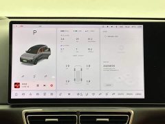 Li Auto L8 2023 Pro - ფოტო 13