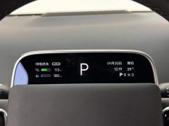 Li Auto L8 2023 Pro - ფოტო 16