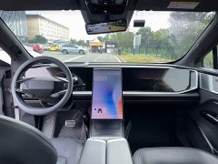 HiPhi Y 560km Pioneer Edition - ფოტო 3