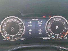 Jaguar XFL 2.0T P250 Two-Wheel Drive Luxury Edition - ფოტო 12